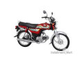 honda-cd-70cc-red-2023-on-installments-from-asim-cantt-lahore-small-0