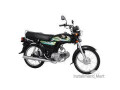 honda-cd-70cc-black-2023-on-installments-from-ruba-digital-wapda-town-lahore-small-0