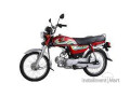 honda-cd-70cc-red-2023-on-easy-installments-from-im-electronics-lahore-lahore-small-0