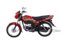 honda-pridor-100cc-red-2023-on-easy-installments-from-im-electronics-lahore-lahore-small-0