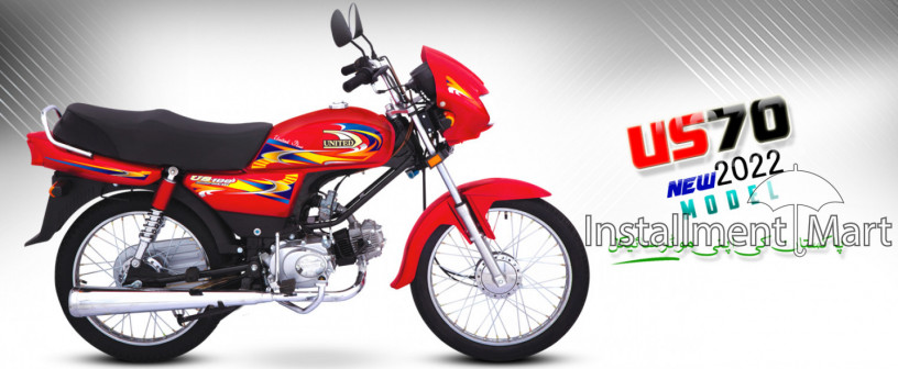 united-70cc-2022-bike-on-installment-from-ruba-digital-mian-channu-mian-chanu-mian-chanu-big-0
