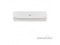 orient-1-ton-ultron-bold-ultra-white-smart-edition-dc-inverter-on-installment-from-nishat-mobiles-and-electronics-nishat-colony-lahore-small-0