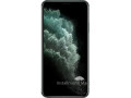 iphone-11-pro-max-256gb-on-installment-from-gm-trader-corporation-gulberg-lahore-small-0