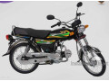 road-prince-70cc-passion-plus-black-on-installment-from-ruba-digital-small-0