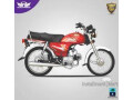 road-prince-70cc-2022-on-installment-from-ruba-digital-taxila-rawalpindi-small-0