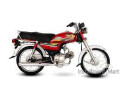 united-70-cc-bike-on-installment-from-ruba-digital-attock-city-attock-city-small-0