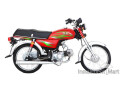 rp-70cc-red-on-installment-from-ruba-digital-mansehra-mansehra-small-0